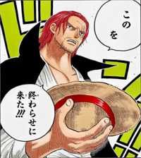 モア