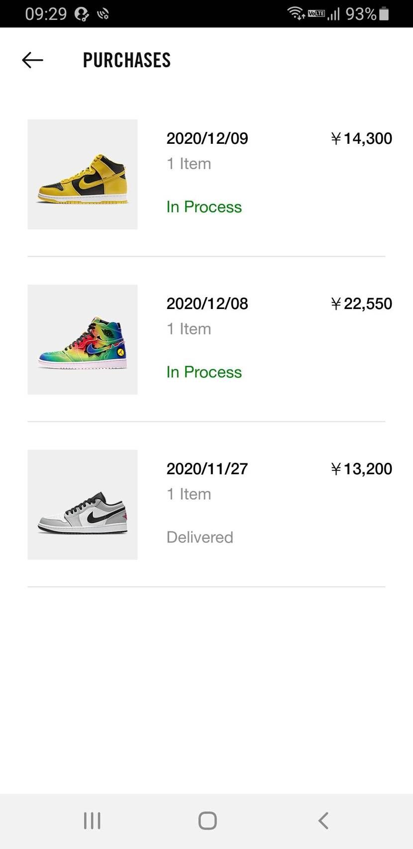 選ばれたけど商品まだ届いてない販売は開始できる？