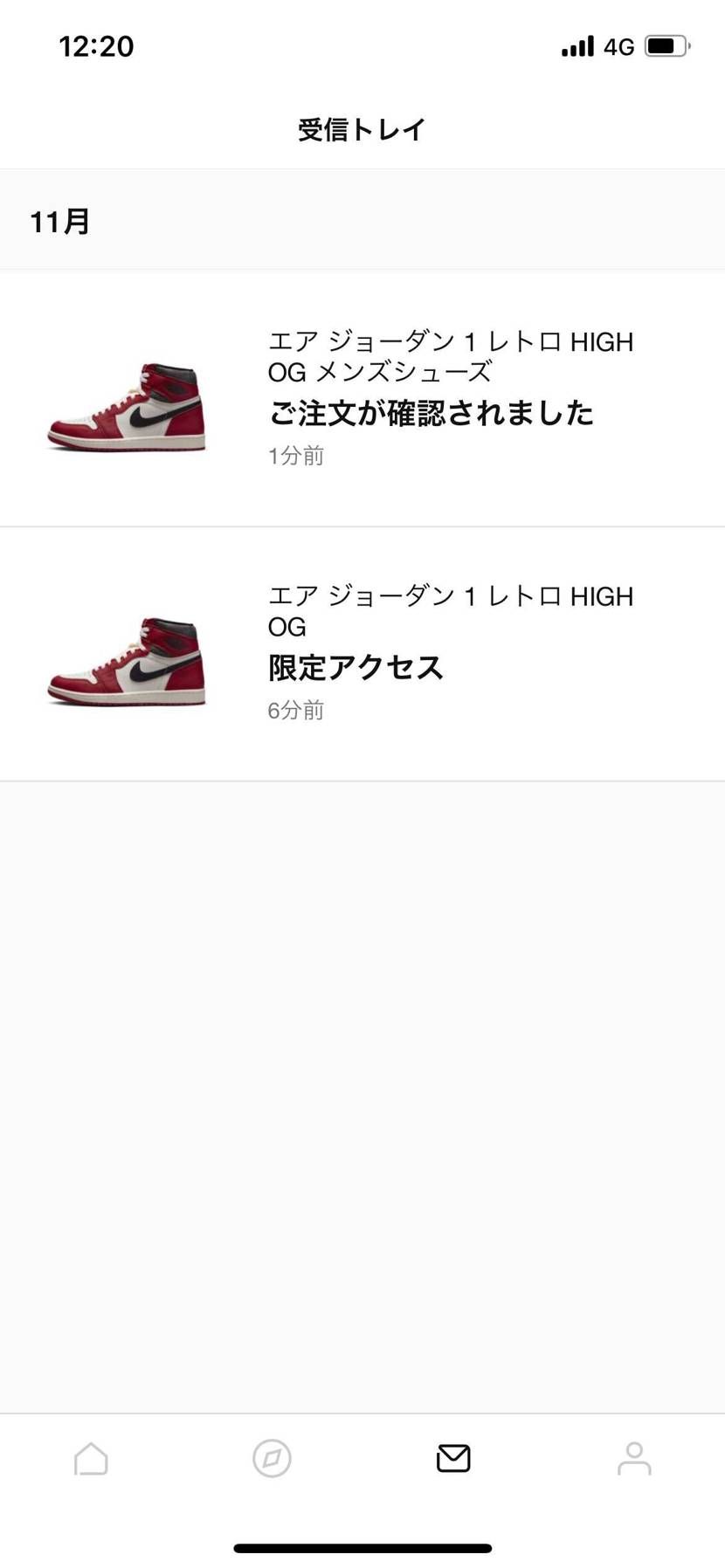 ずっと欲しかったので本当に嬉しいです！