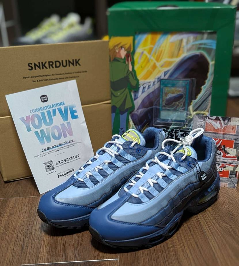 遊戯王 × ナイキ エアマックス95 