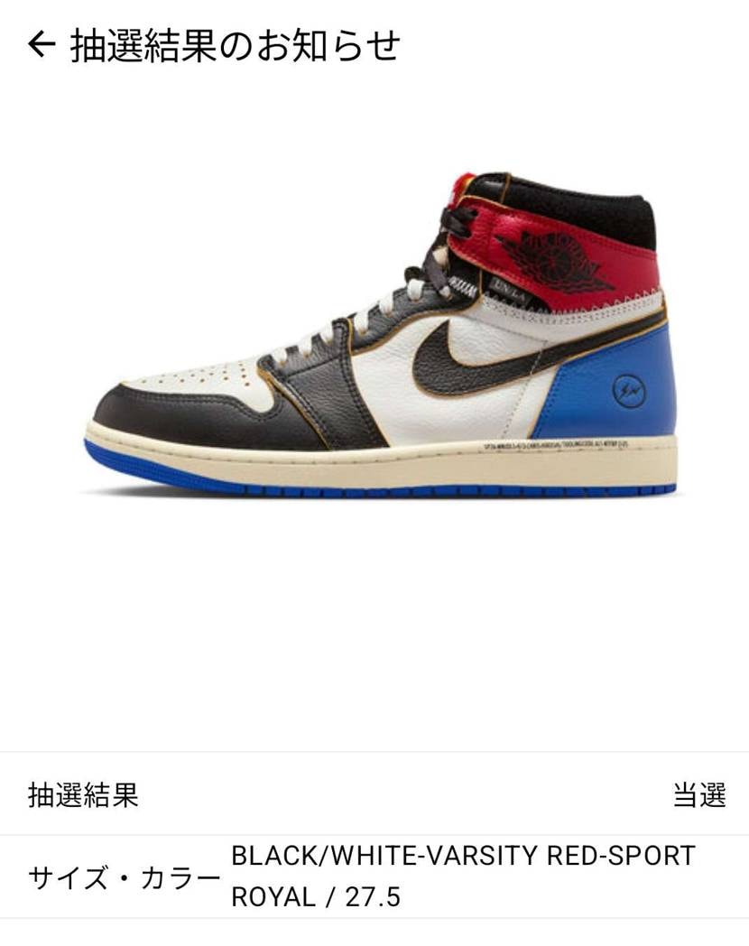 遅いから外れたかと思った😅
プラチナです！