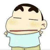 gonbe