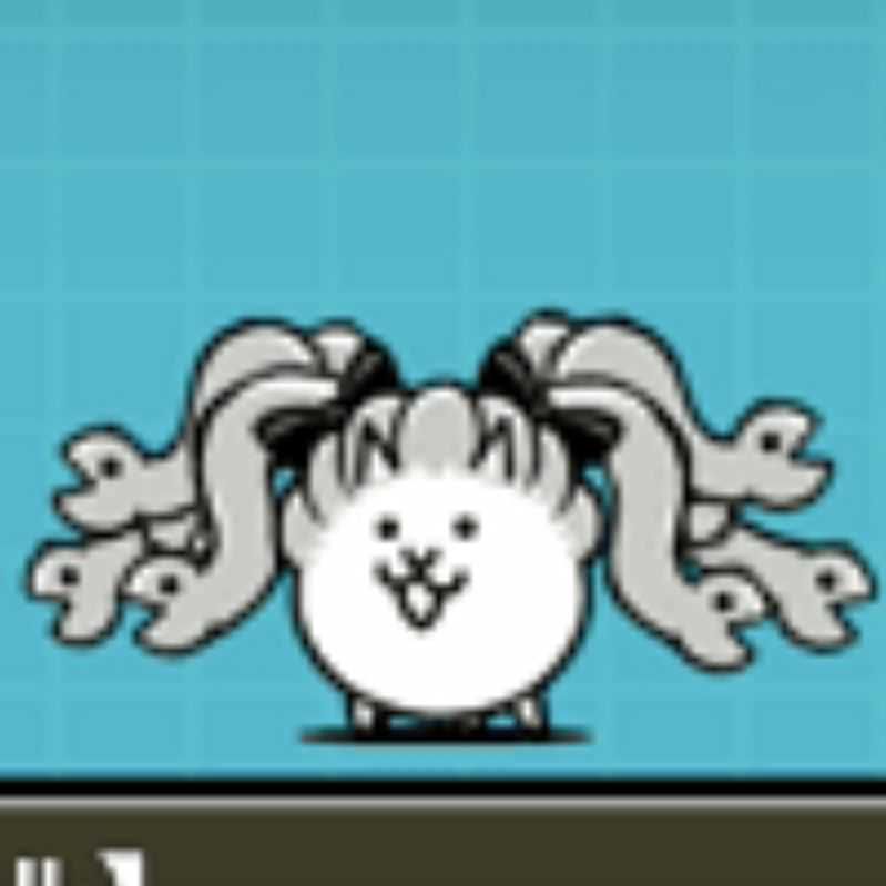 しゅう