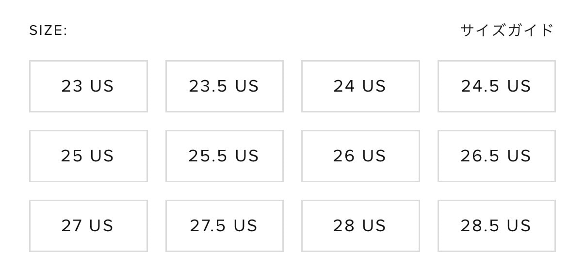 既出だったらすみません。
KITHアプリでの靴サイズ、『CM』っぽい数字が並ん