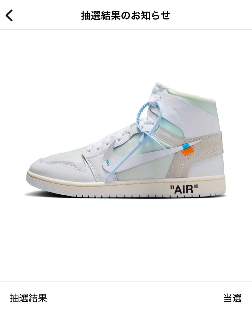 UNIONありがとう✨

BOXが重い。