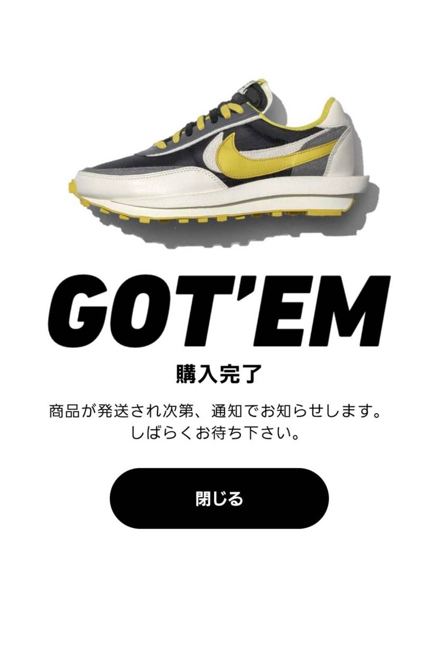 ポチっ ( 。・ω・。)ノ 凸ポチッ