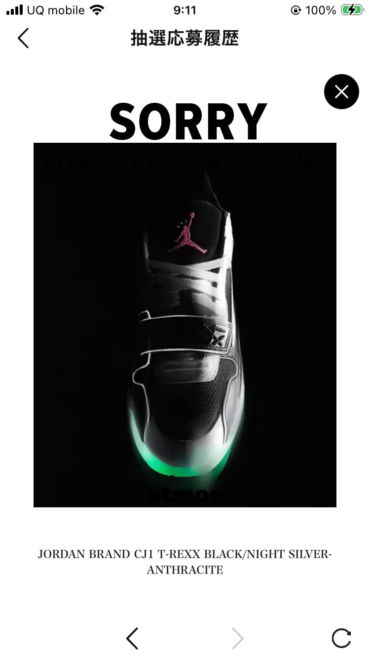 ほんの数パーセントでも期待した自分がいましたが、ドンマイ🤦
ちなみにゴールド。