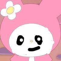 あち
