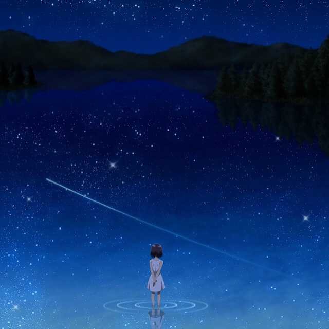 あいす