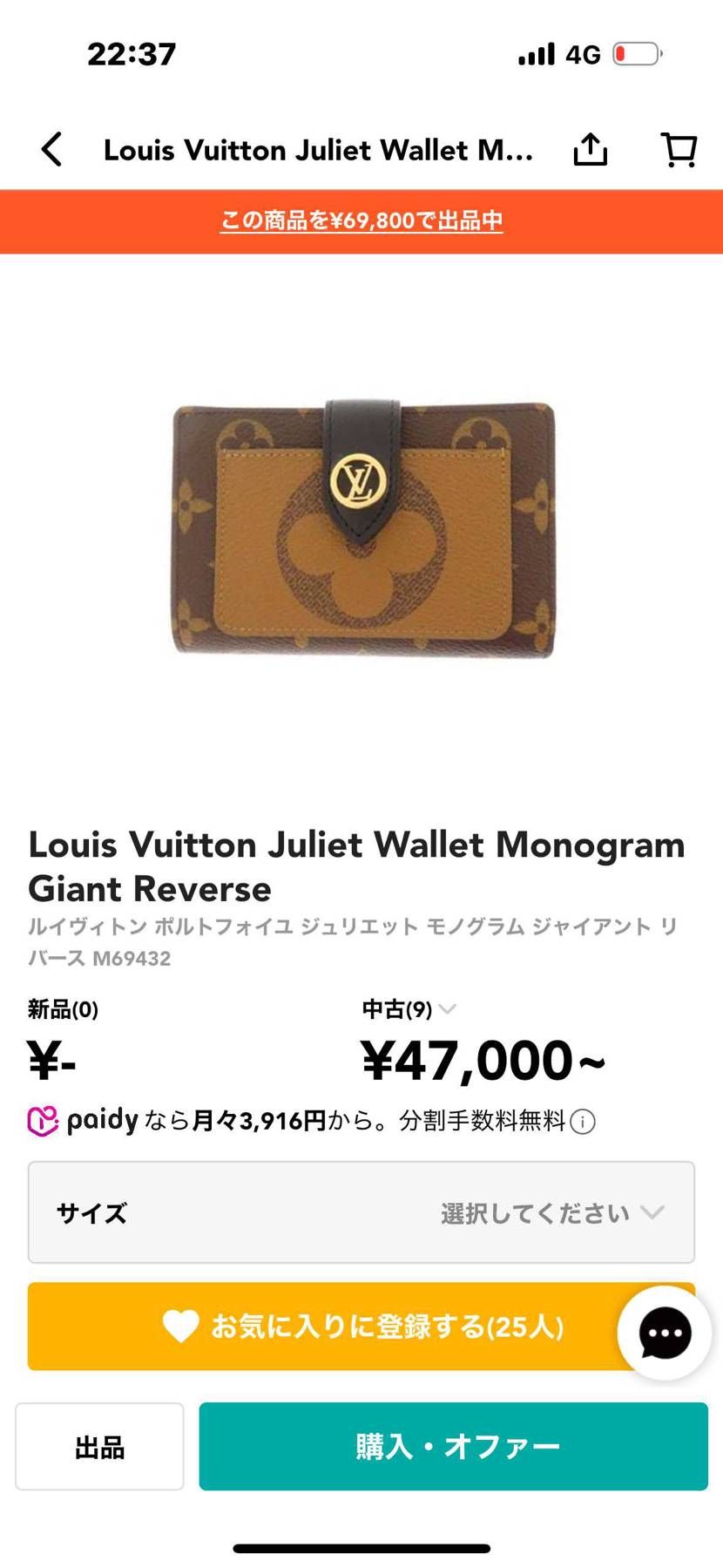 極美品中古出品しております

お問い合わせ等ありましたらお気軽にお問い合わせ