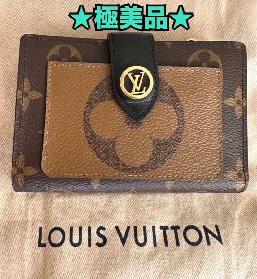 極美品中古出品しております

お問い合わせ等ありましたら