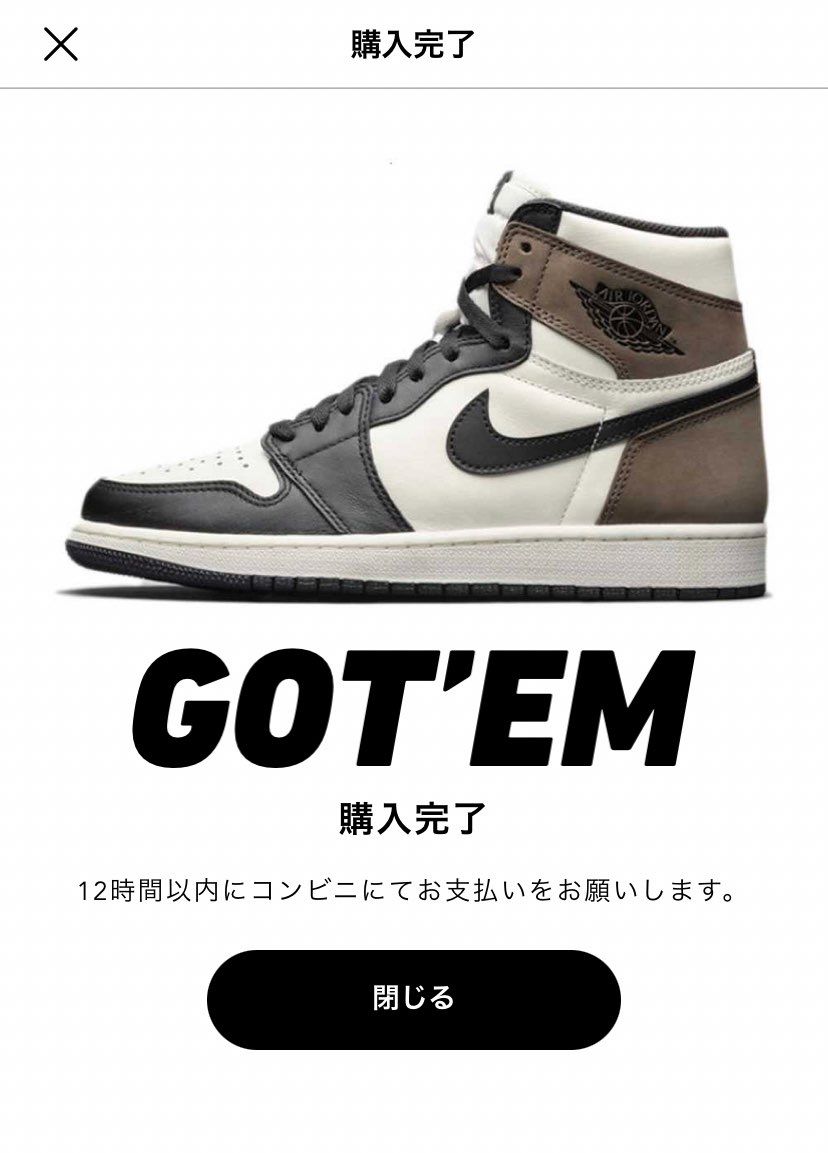 発送全くされないので買い直し😇
今度こそ頼むよ、、、ほんと、、
