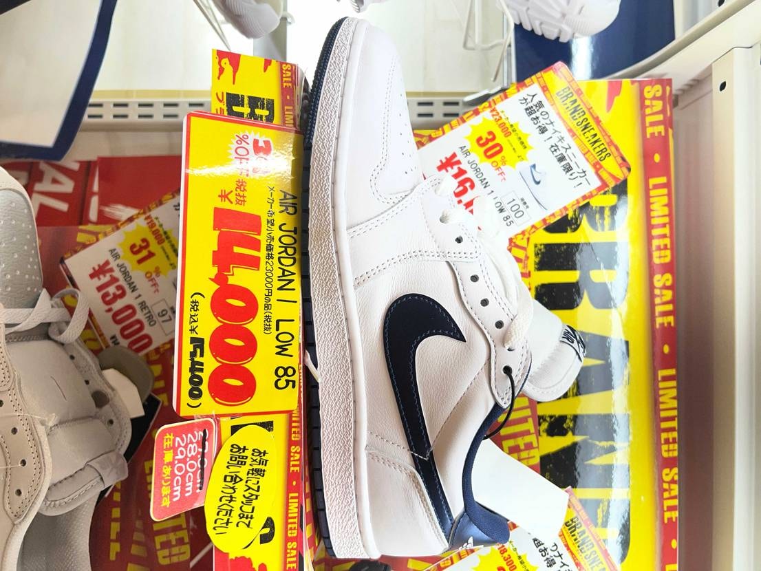 ドンキで安かったです。
つい買いそうになりました😓