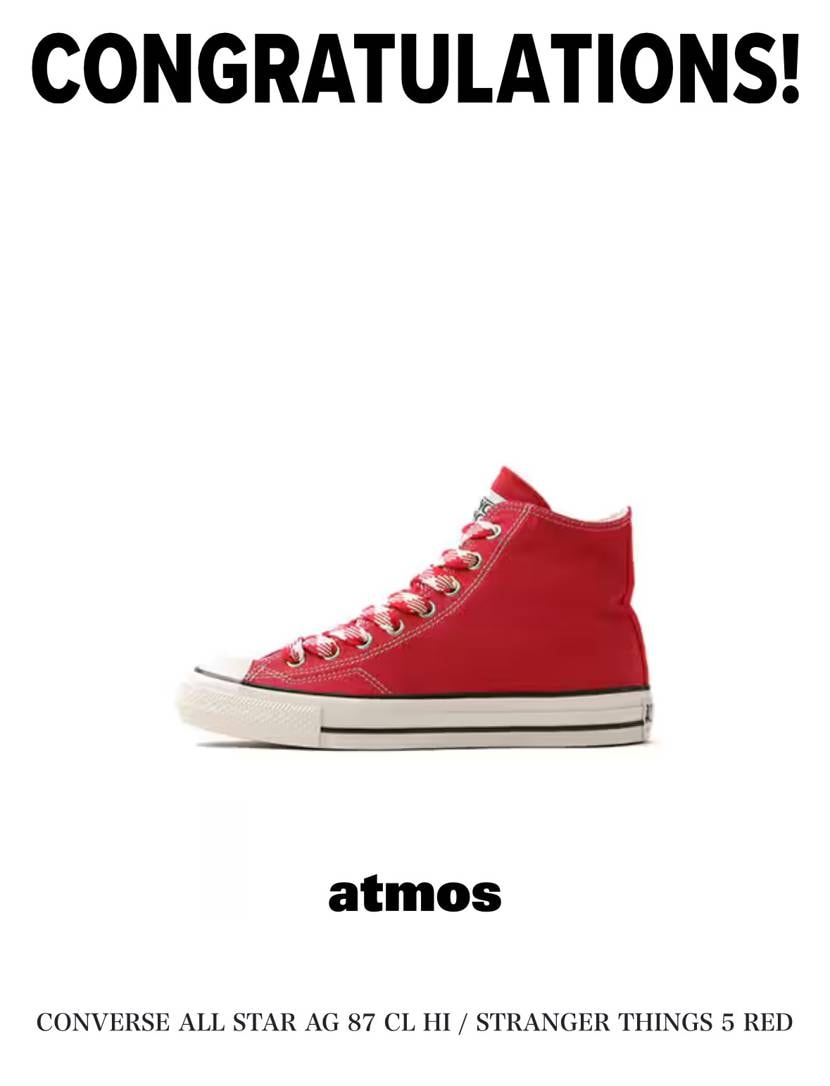 やったー！たくさん履こう