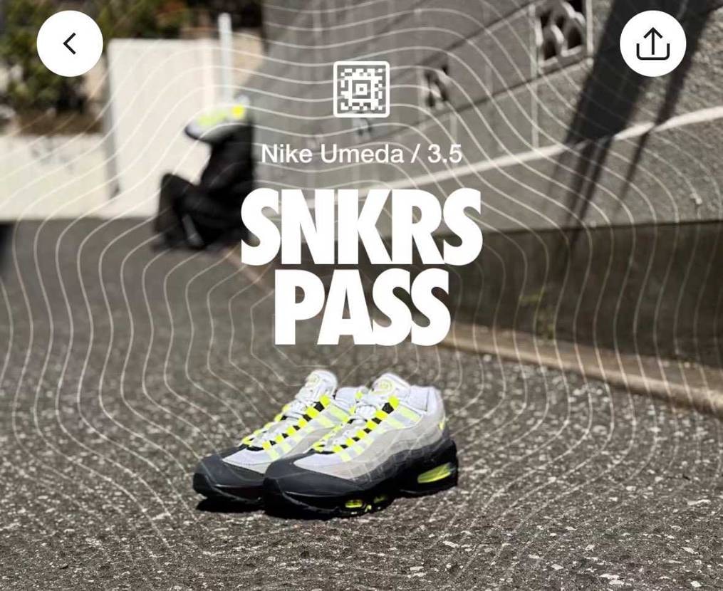 梅田も夜にやりなよ！！！！！！！！なんで！！！！