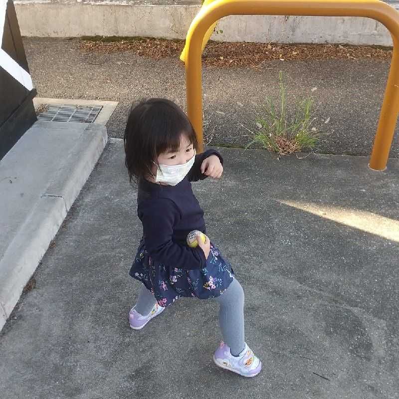 ひかる