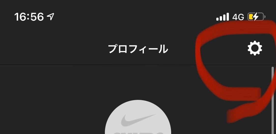 質問きたから答えたく
スニカス画面黒くするやり方