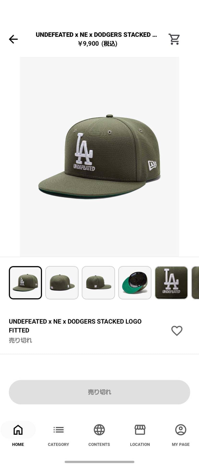 欲しかったなぁ
このカラー