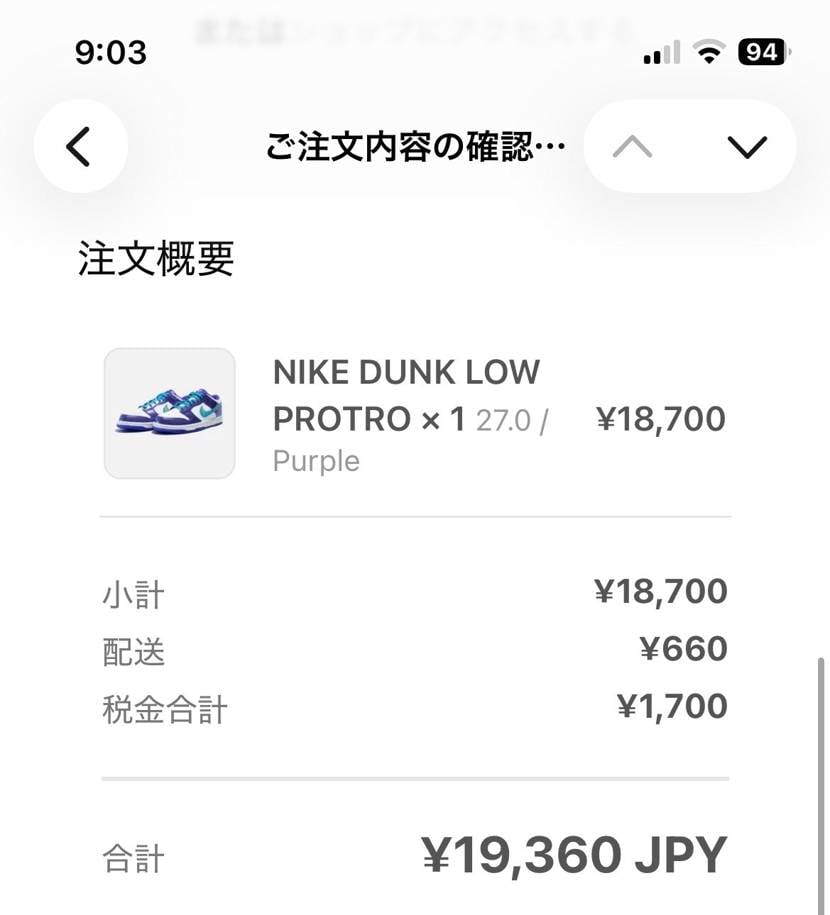 こっちが欲しかったから買えて良かった😊