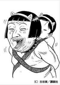 ユーザーアイコン