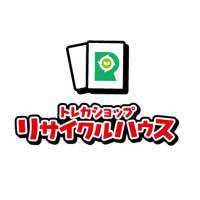 リサイクルハウス(出品者)