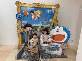 フィッシャーマン