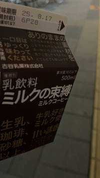 ここ