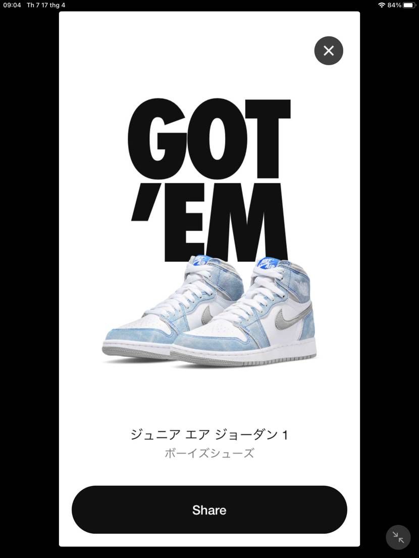 えええ🤣🤣🤣