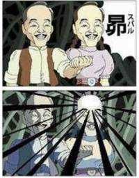 きん