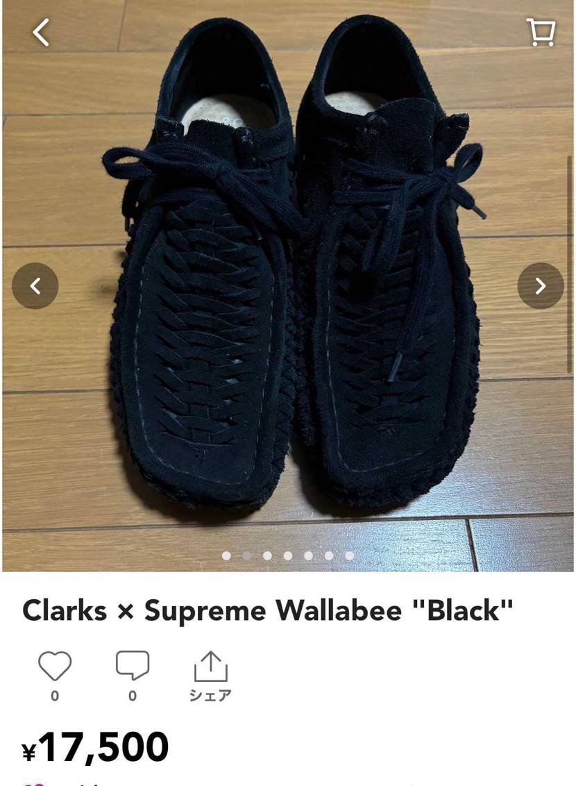 みんなの投稿 | スニーカーダンク