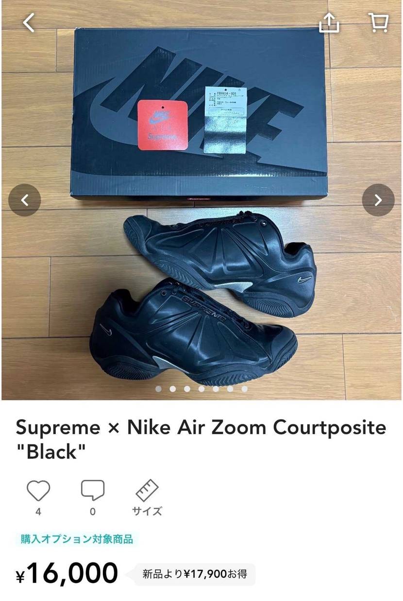 同梱したいためusedの2足本日格安にしてます~🙇‍♂️
