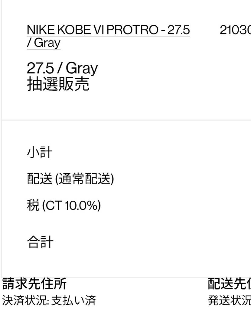 アンディしか勝たん。