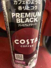 かず