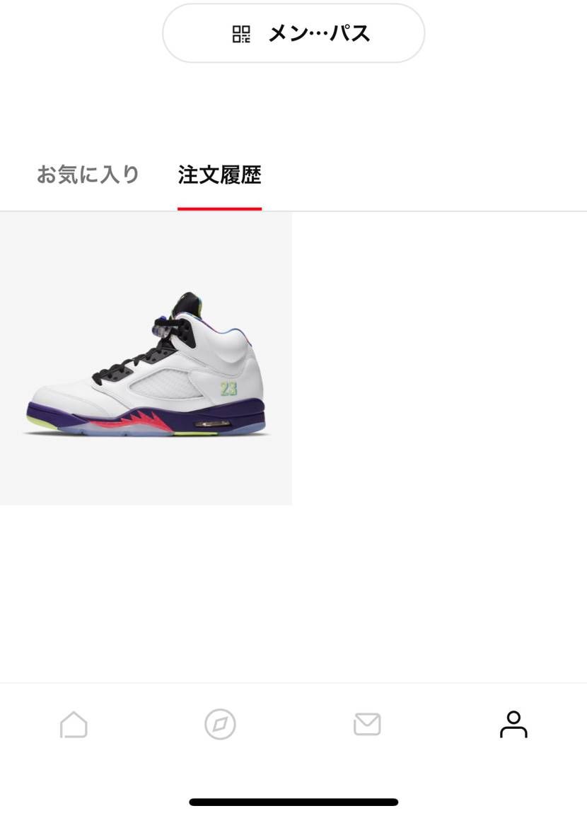 2年くらいやってこれなんですけど自分なんか悪いことしましたか？？