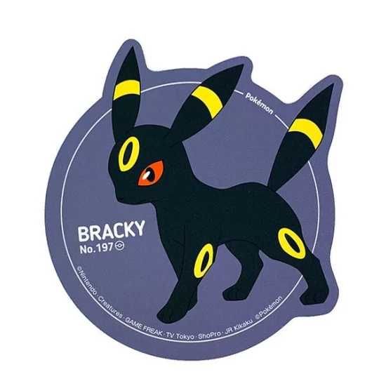 ブラッキー(出品者)