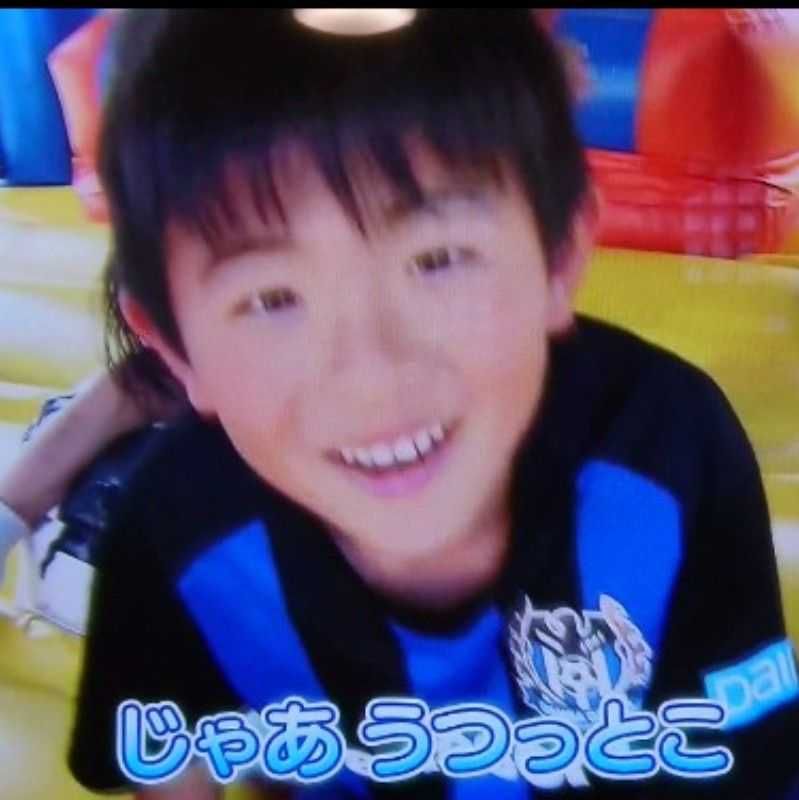 たっちーー