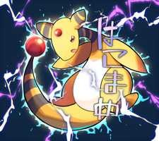 はこまめ(出品者)