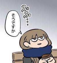 しょう