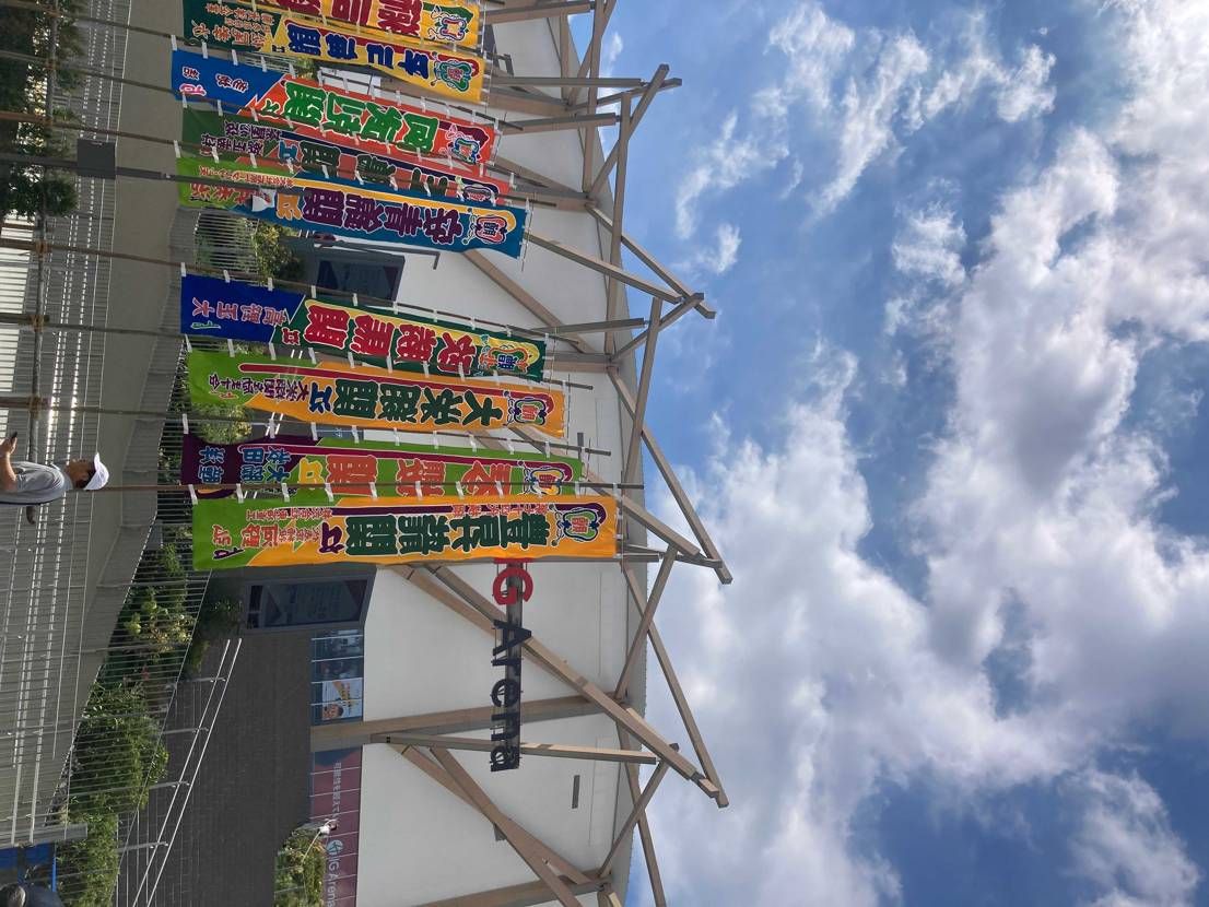 こいつ履いて名古屋場所観に。ﾊｯｹﾖｲｰ (((ﾉ`^´)ﾉ