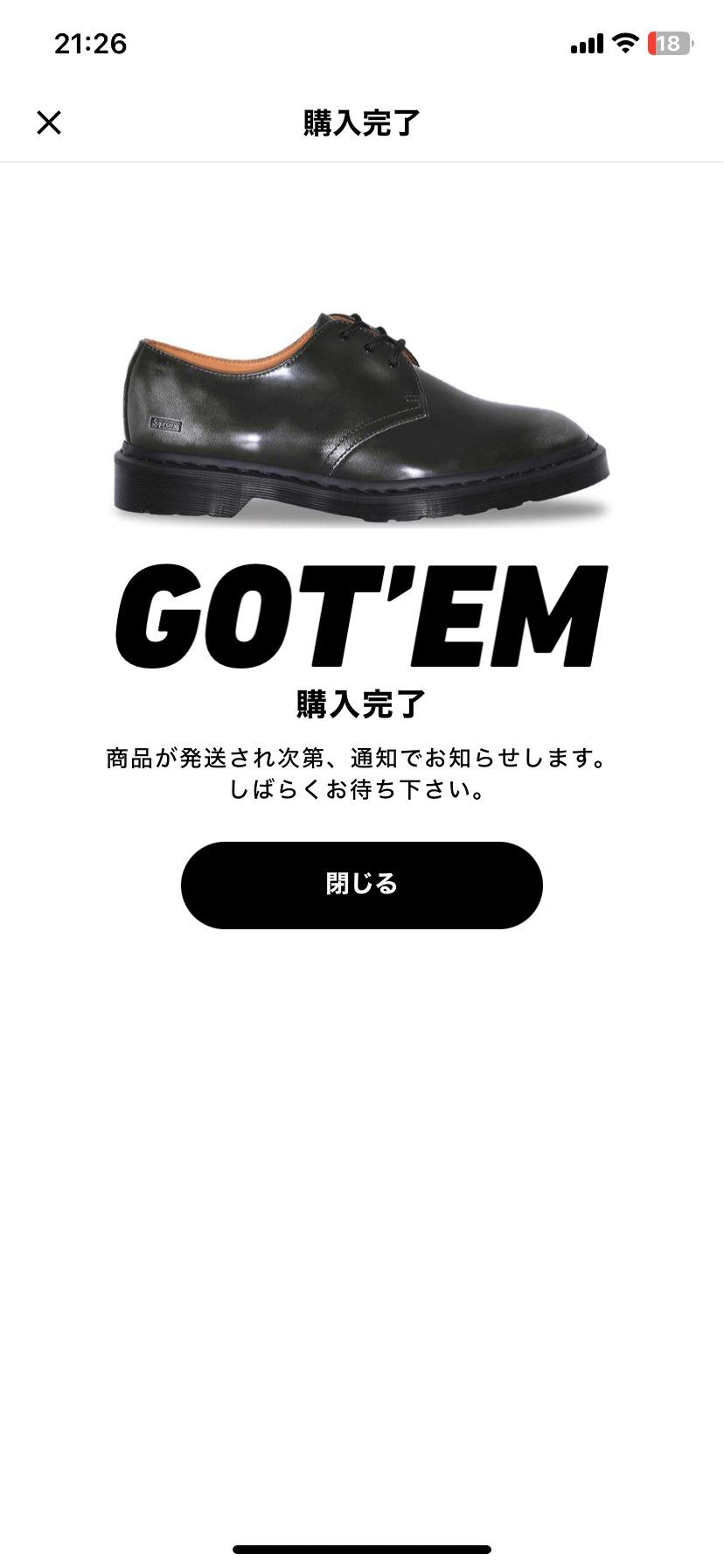 我慢出来ず、買ってもうた🥹
13連勤頑張った自分にご褒美😇