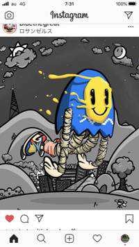 83
