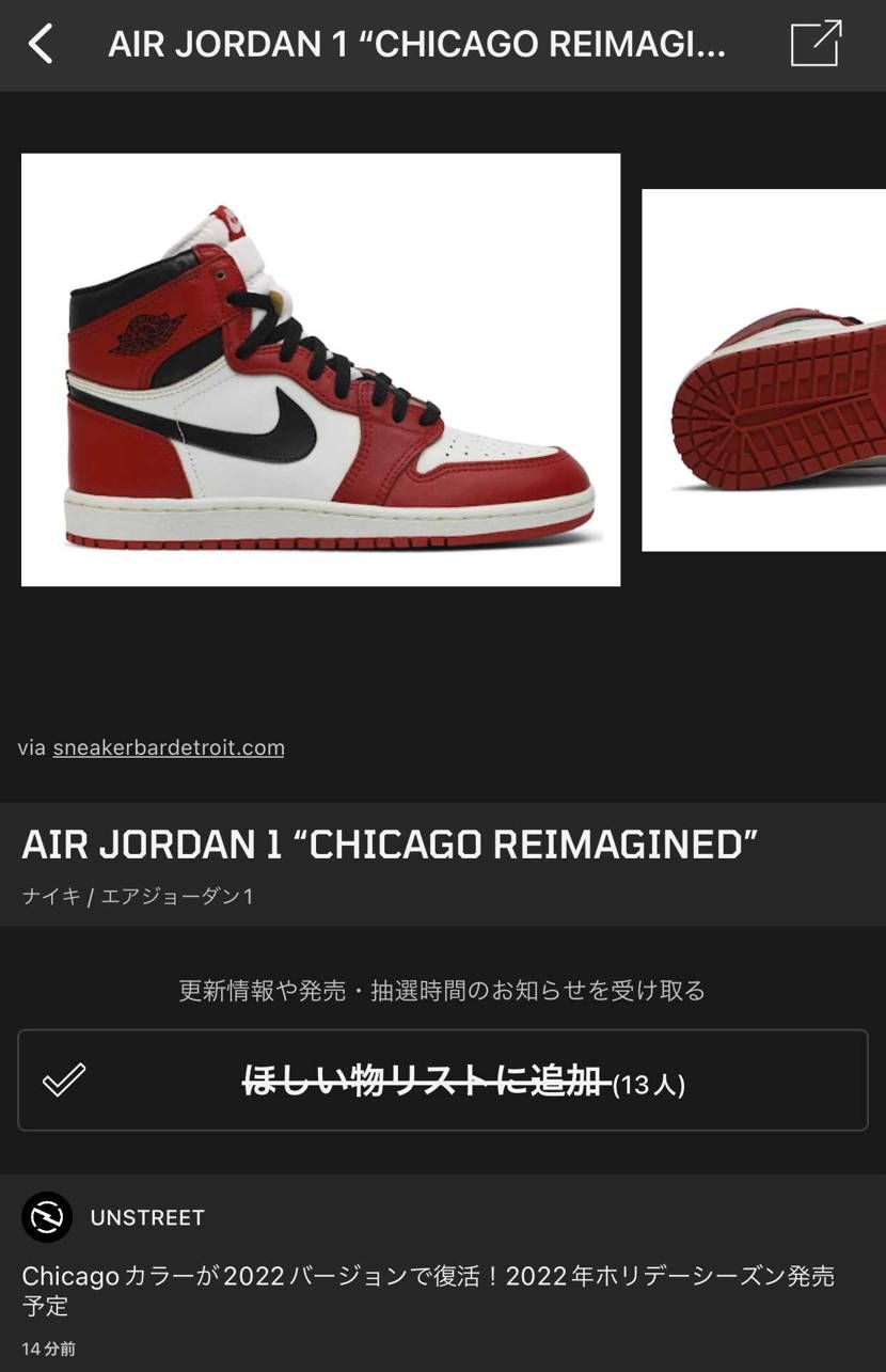 これが本当に出るなら今年1番の大物ですね。