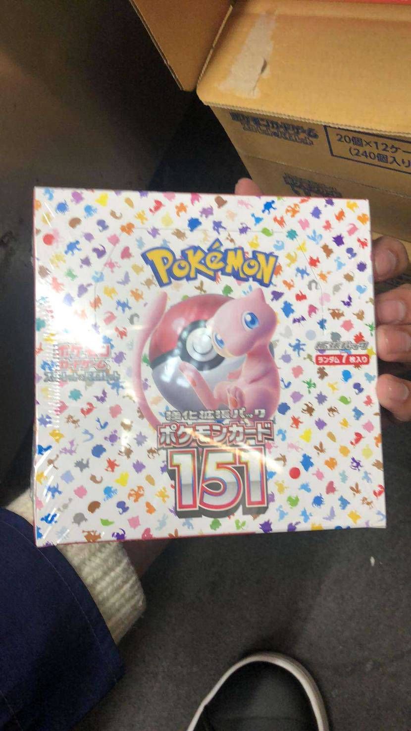 Pokemon Card Game Scarlet & Violet Enhan