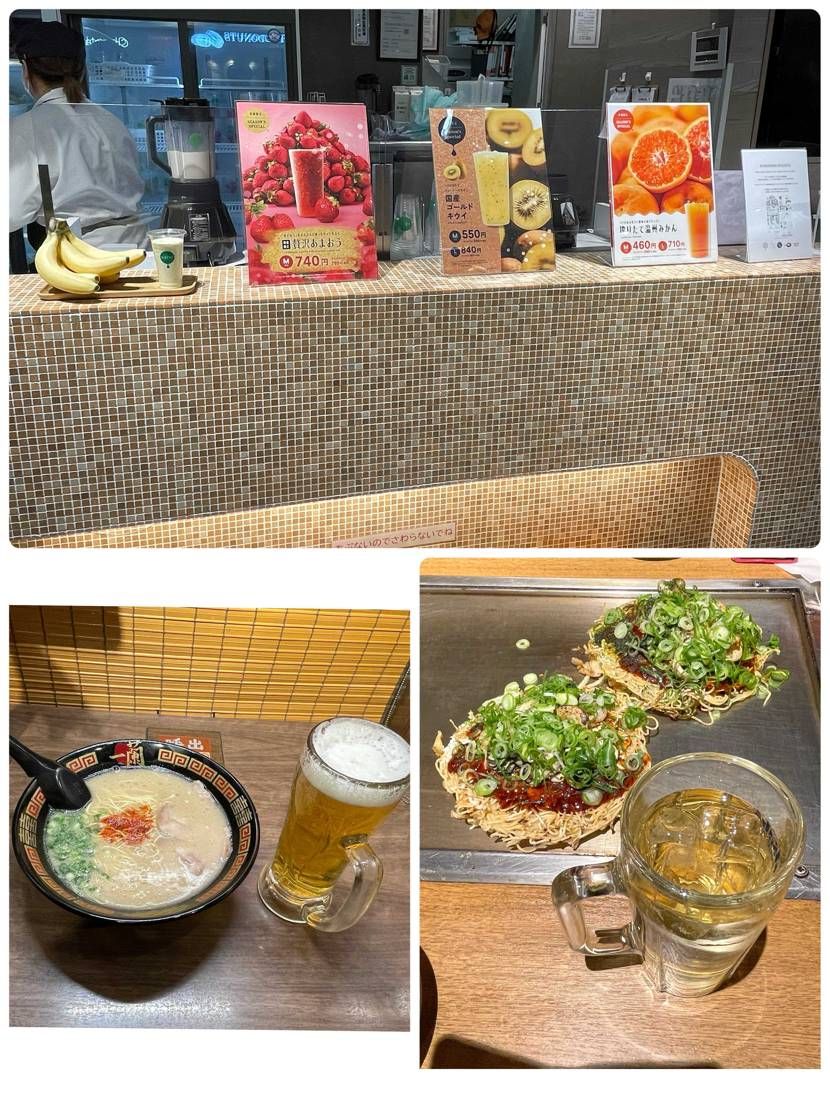 二日酔いからの、ちわ〜🥸🍺☀️

昨日は広島のアウトレッ