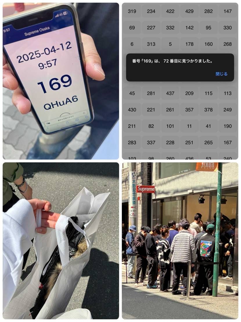 皆さん、おつ生〜😎🍺
今日は土曜日恒例Supの日でSSの中でも
名作