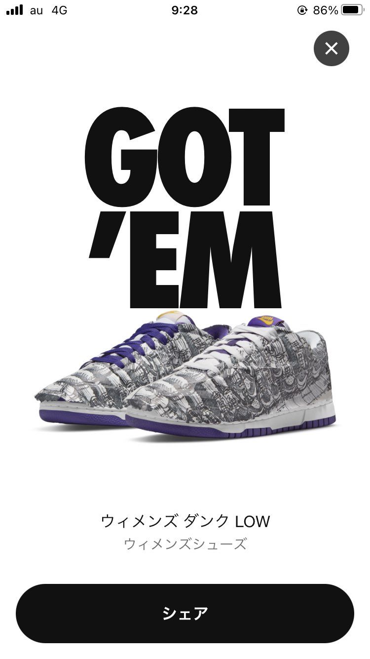 ふむ、最近調子良いな(о´∀`о)
ローテーション入れるかなー
寝かすかなぁ