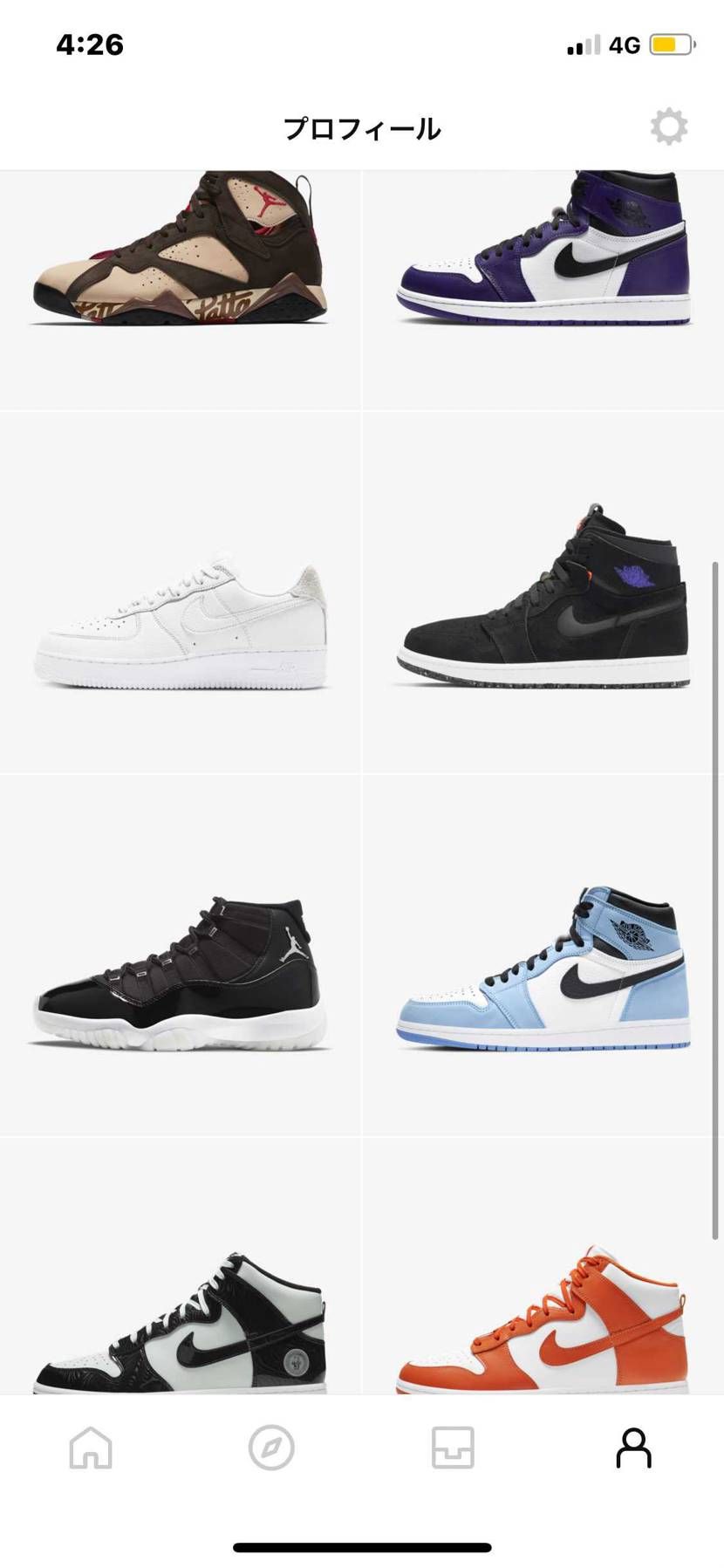 このアカウントなかなか頑張ってるのでは？