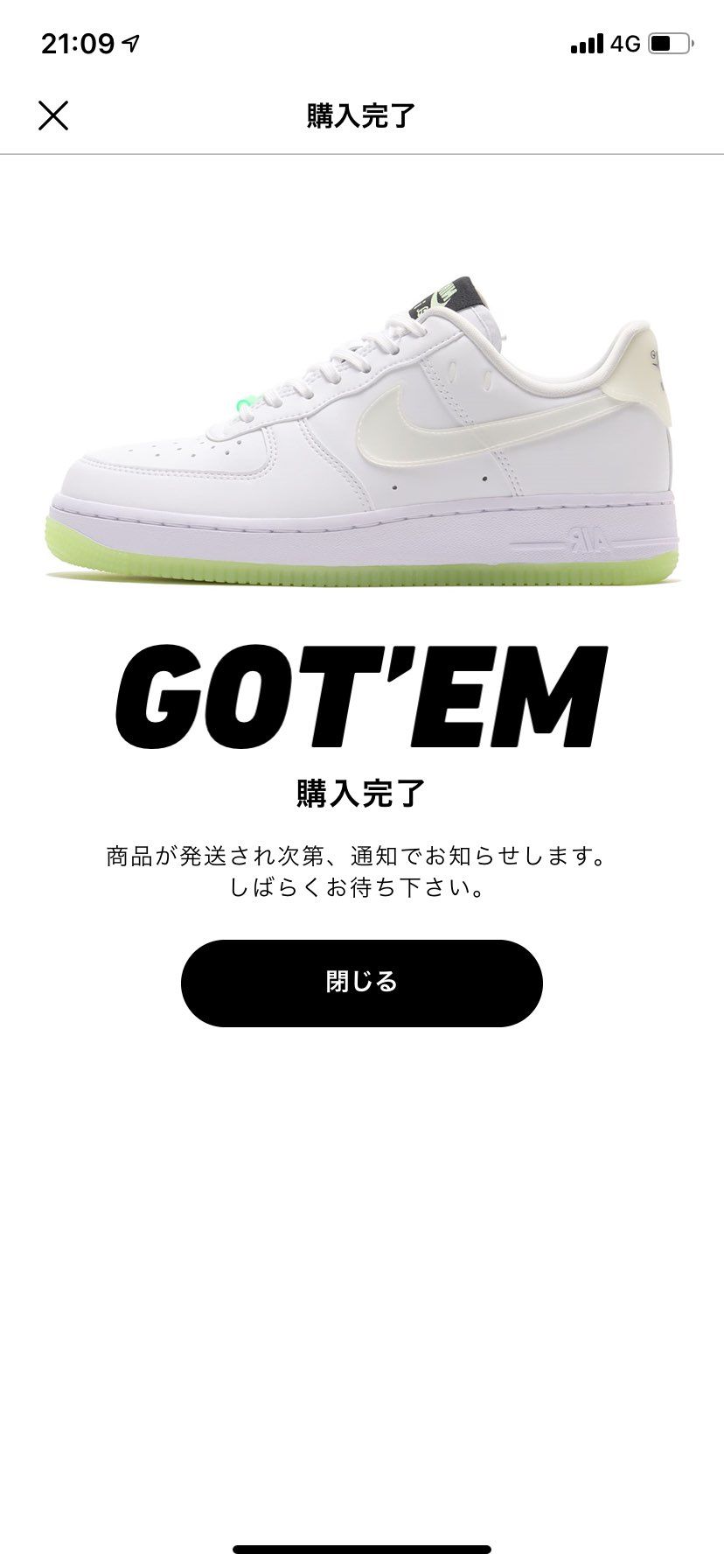 友達の誕生日にお揃いでプレゼントします❤️
買ってもーたー🥺🥺🥺