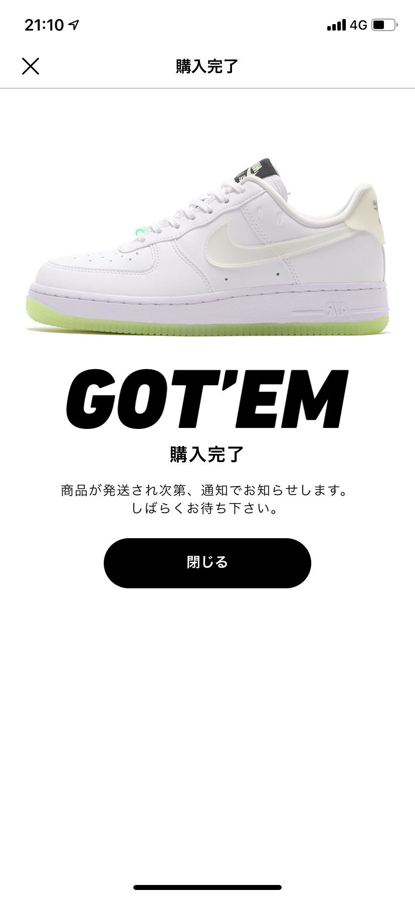 友達の誕生日にお揃いでプレゼントします❤️
買ってもーたー