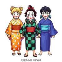あつ
